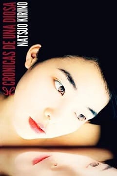 Crónicas de una diosa – Natsuo Kirino