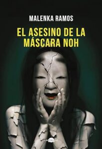 el asesino de la mascara noh