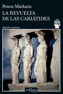 la revuelta de las cariatides detective kostas jaritos 15