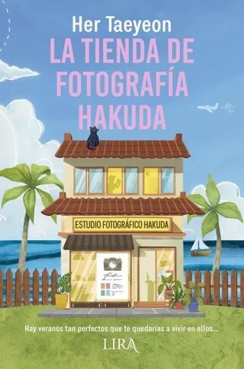Inicio 13 la tienda de fotografia hakuda